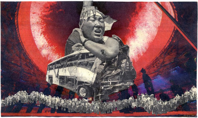 (From Bejing to Battery) NYT 8-9-08 - BSC 8-10-08 front 71-2 x 4 3-8