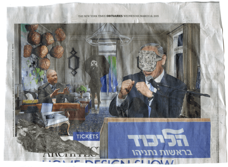 NYT 3.18.15 - BSC 3.19.15