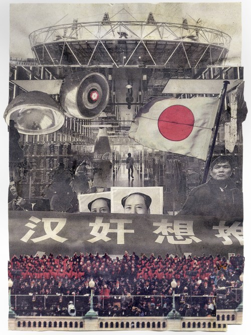 'PERFORMANCE AT THE INAUGURATION' NYT 1-23-13 - BSC 1-27-13 FRONMT.jpg