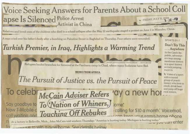 COLLAPSE IS SILENCED 7-11-08 7-14-08 BACK.jpg